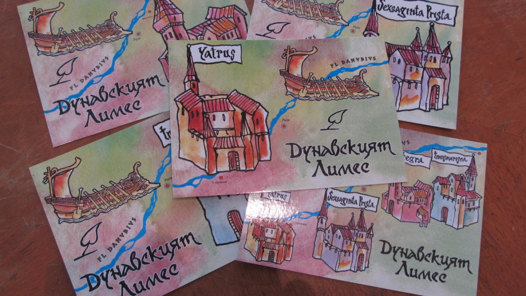Историческият музей в Русе бе инициатор на пощенски картички с изрисувани римски крепости от поречието на Дунав и изписани рецепти на римски гозби. Снимка: БГНЕС