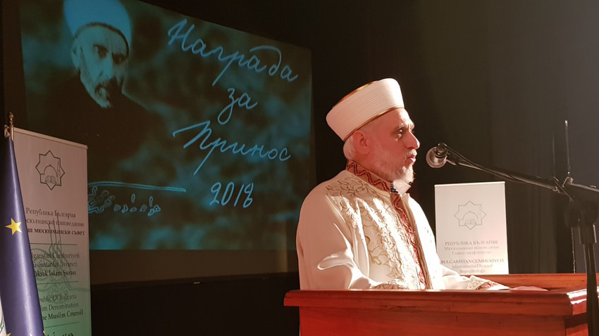 Bulgaristan Müslümanları Başmüftüsü Dr. Mustafa Hacı