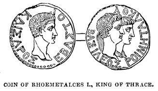 Монета на Реметалк I