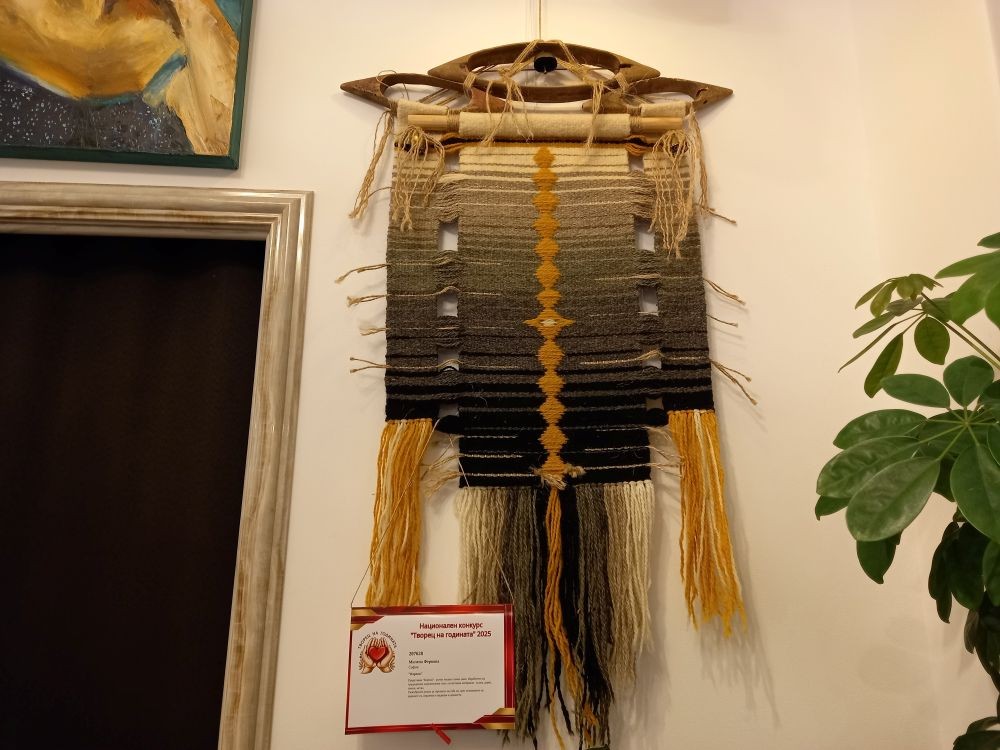 Finalist: Milena Ferkova