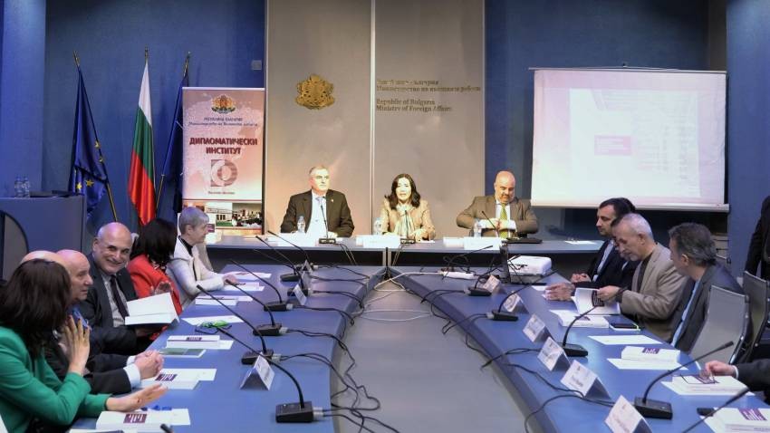 The presenation of the book by Angel Orbetsov at the Bulgarian Foreign Ministry