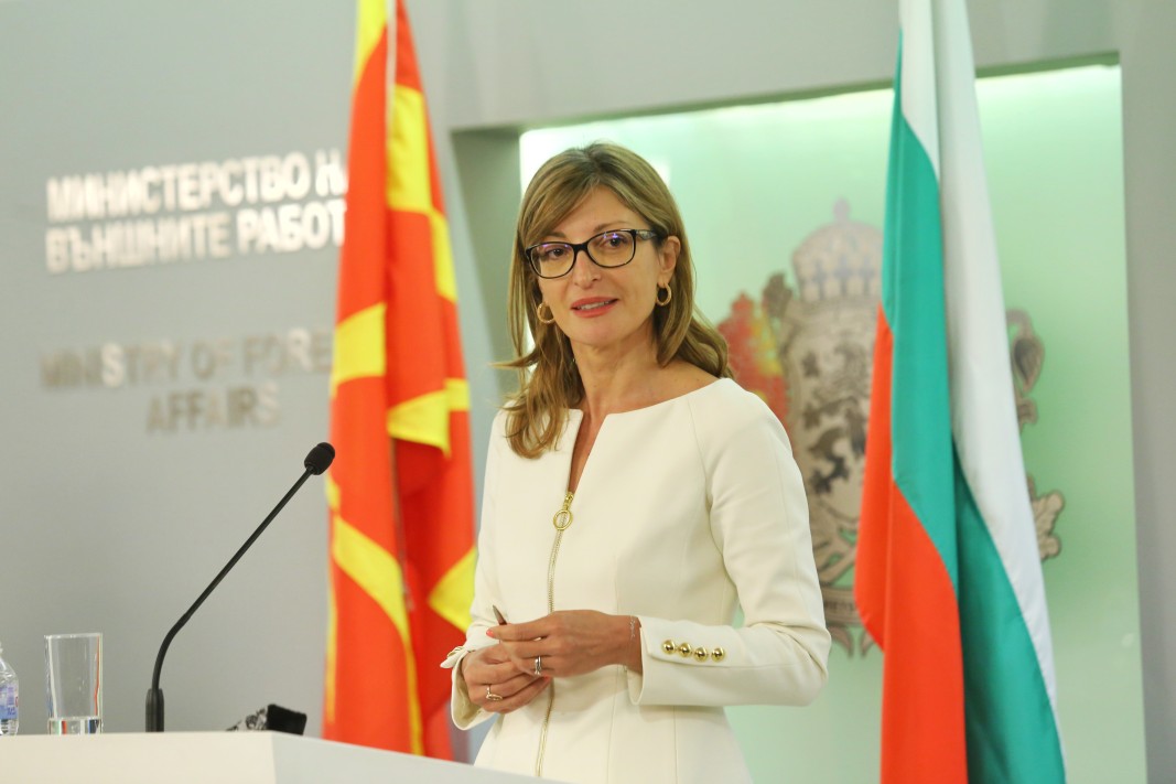 Вицепремиерът Екатерина Захариева се срещна с министъра на външните работи на Република Северна Македония Буяр Османи.