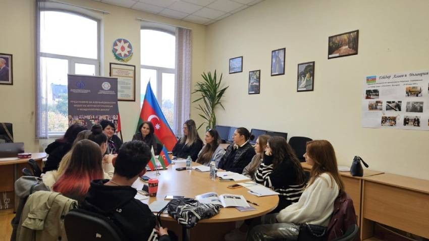 Meeting with students from the Centre for Azerbaijani Language and Culture at Sofia University.