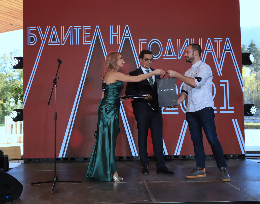 Специалната награда на Виваком за образователната платформа Знам.бе