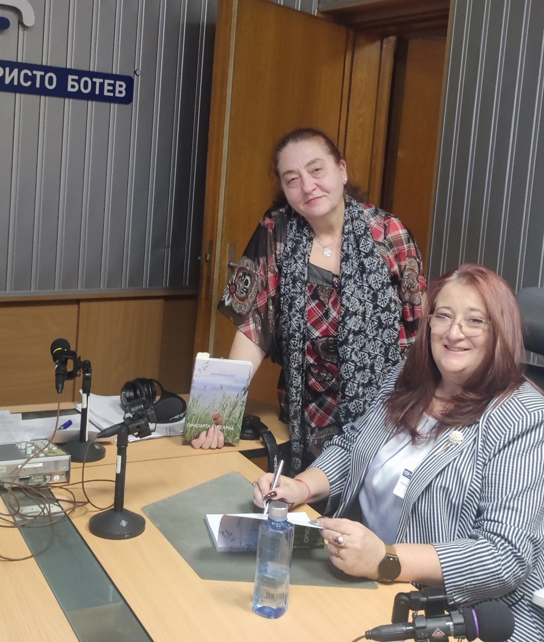 Райна Манджукова (вдясно) и Димитрина Кюркчиева