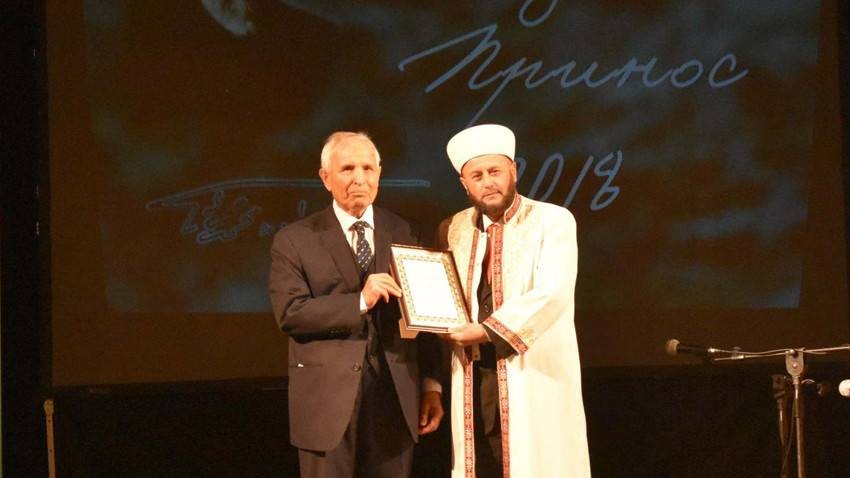 Dr. İsmail Cambazov 2018 yılında „Hocazade Mehmed Muhyiddin Efendi“ onur ödülüne layık görüldü