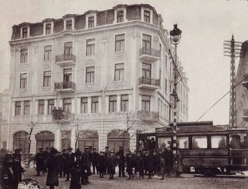 Das Hotel „Boulevard“