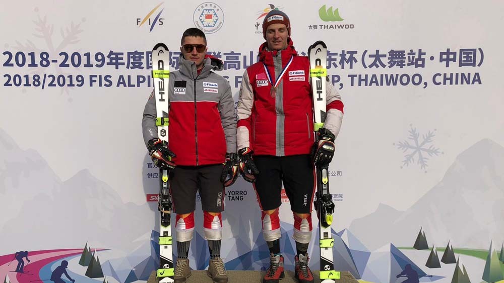Пореден силен старт за Континенталната купа по ски алпийски дисциплини