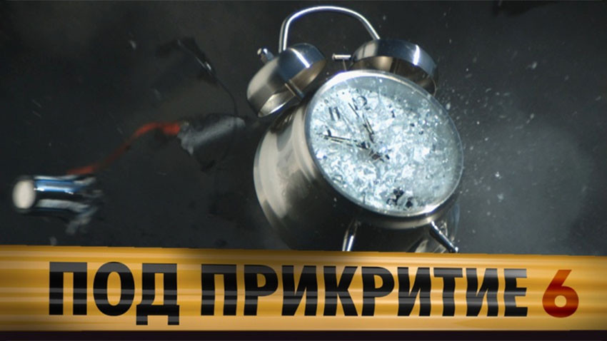 Снимка: БНТ