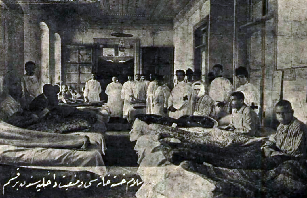Osmanlı egemenliği döneminde Plovdiv'de hastane ve doktorlar.