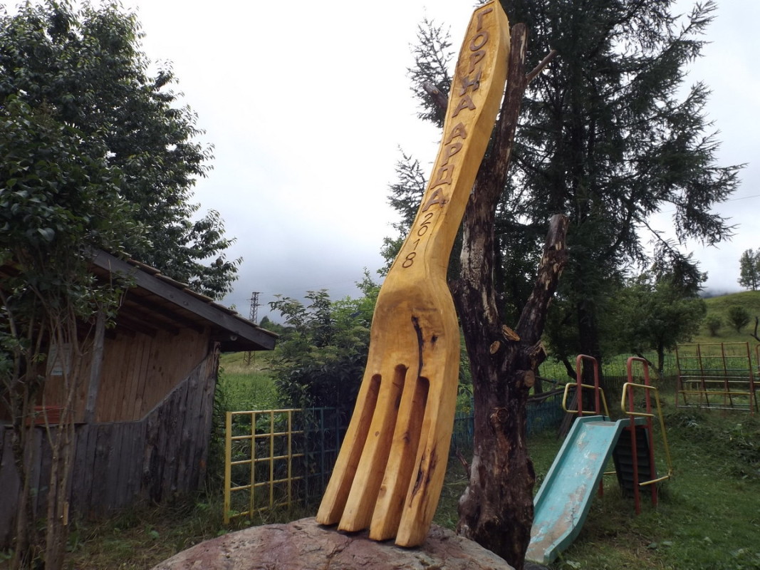  Снимка: персонален списък 