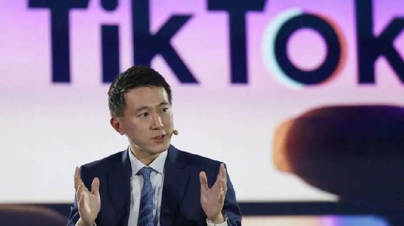 Шоу Зи Чу, изпълнителен директор на TikTok