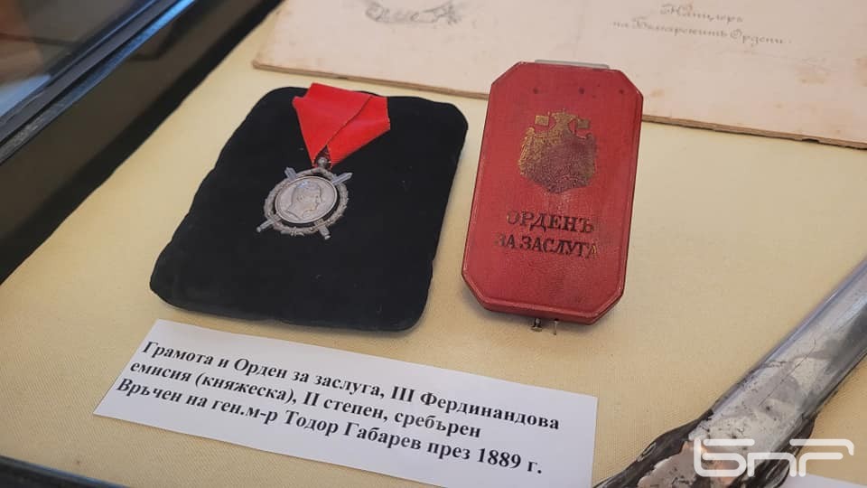Орден на генерал-майор Тодор Габарев