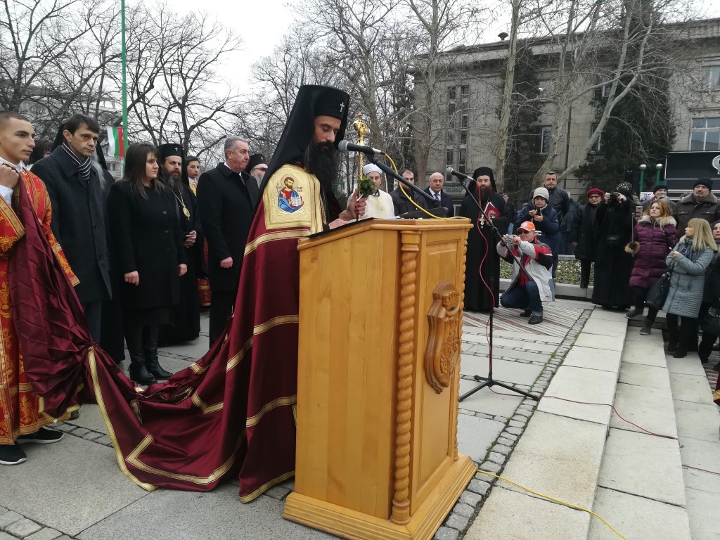 Посрещането на НВП митрополит Даниил във Видин