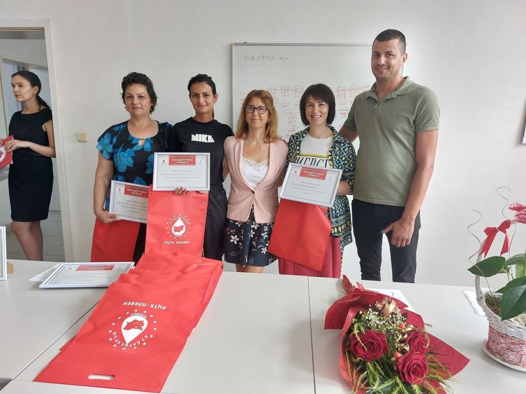 Наградиха кръводарители в Плевен  Снимка: Латинка Светозарова
