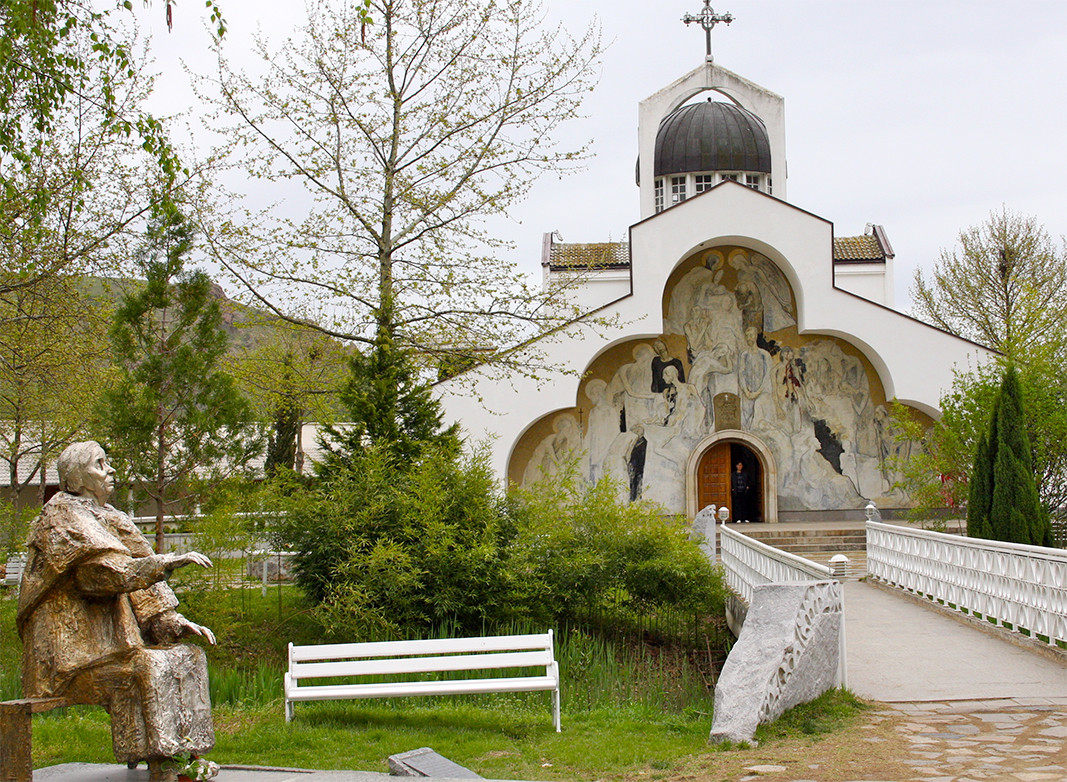 Die Kirche „Hl. Petka von Bulgarien“