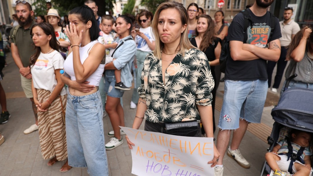 Протестиращи в защита на родилката Антония Андонова Снимка: БТА
