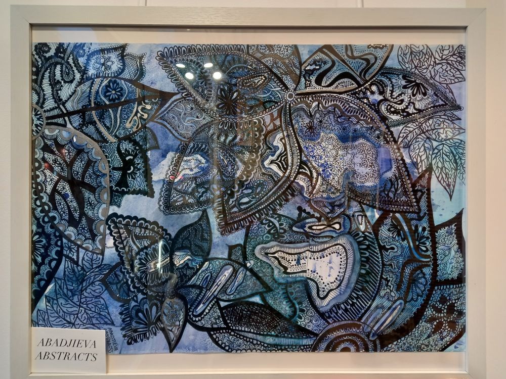 Finalist: Gergana Abadjieva