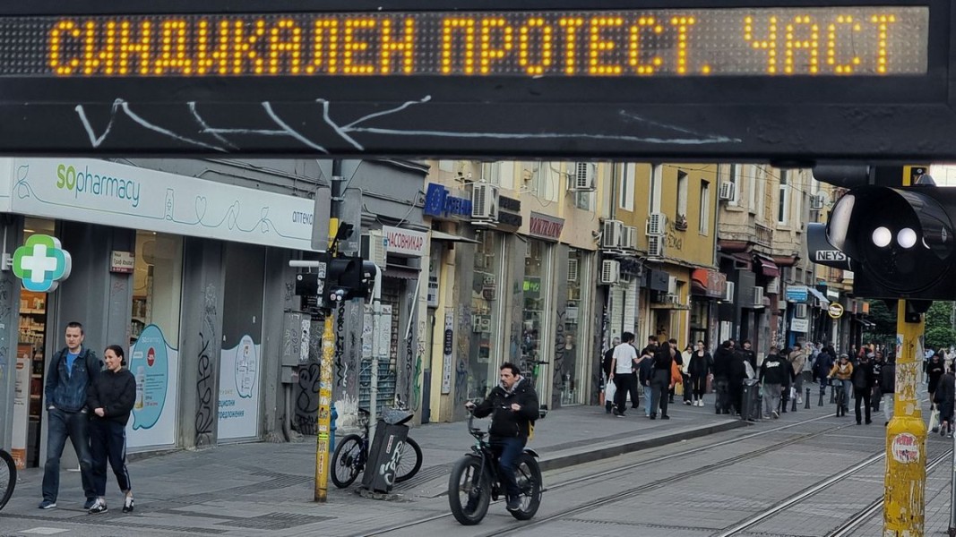 Снимка: БТА