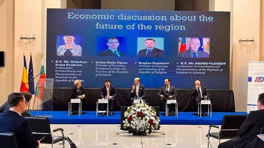 Конференция „Объединенная Европа – один путь к экономической безопасности и устойчивой интеграции”, ноябрь, г. Русе