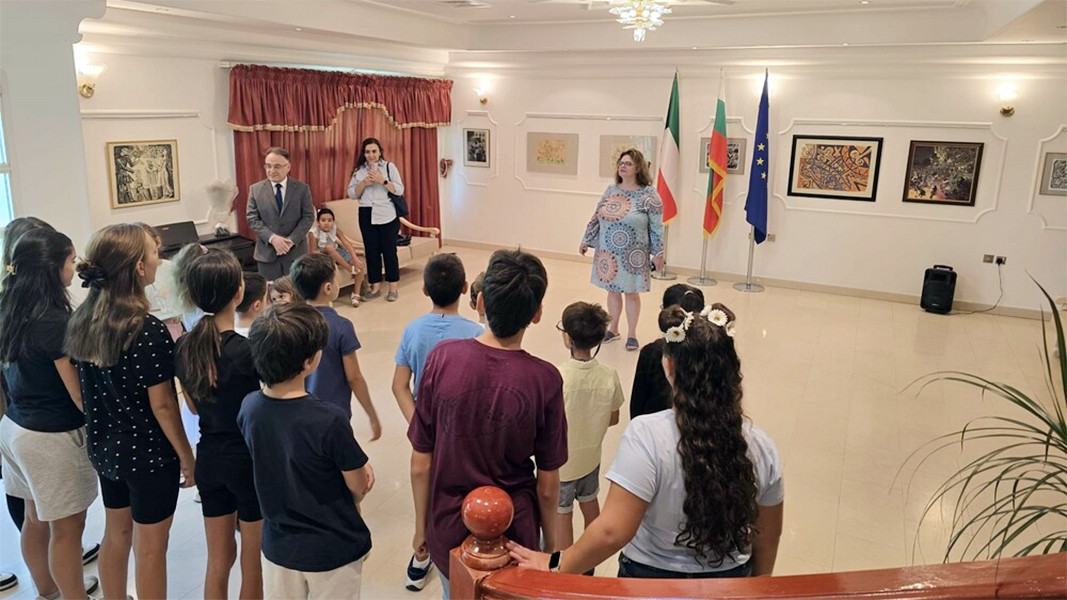 Inauguración del año escolar en la Escuela domnical búlgara en Kuwait