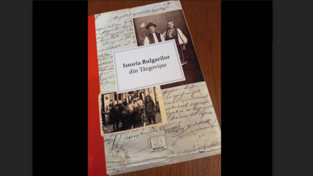 Coperta cărții Istoria Bulgarilor din Târgoviște