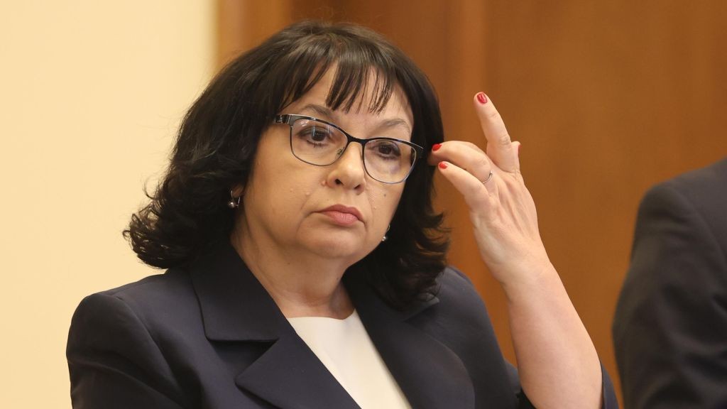 Temenuzhka Petkova