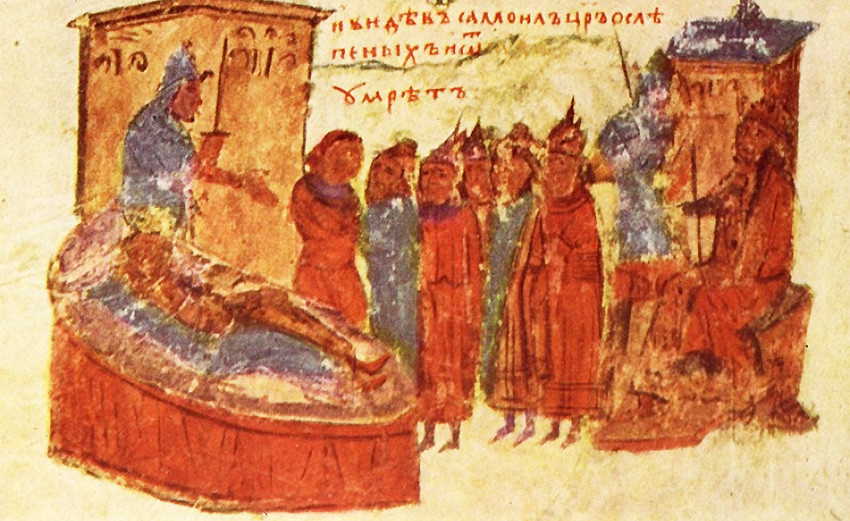 Смрт цара Самуила – средњовековна минијатура