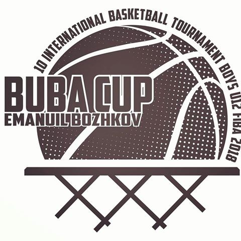 Баскетболният турнир за момчета до 12 години БУБА Къп Емануил