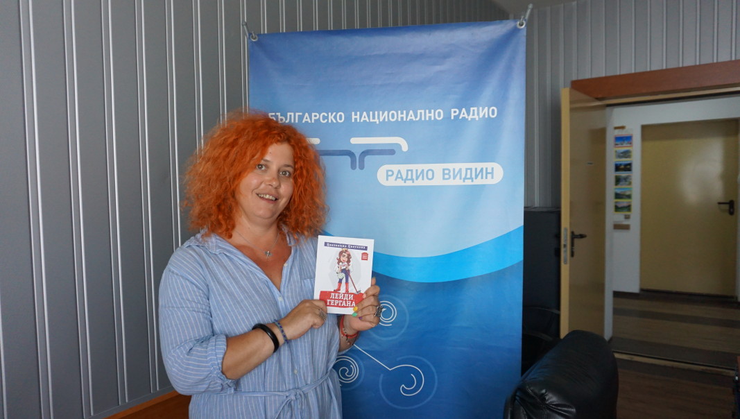 Цветелина Цветкова, писател. Снимка: Радио Видин