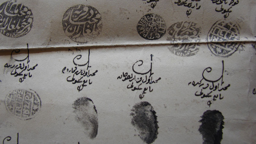 Mahzar – a collective petition, with the signatures and stamps of the applicants