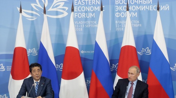 Премиерът на Япония Шиндзо Абе каза че днешната му среща