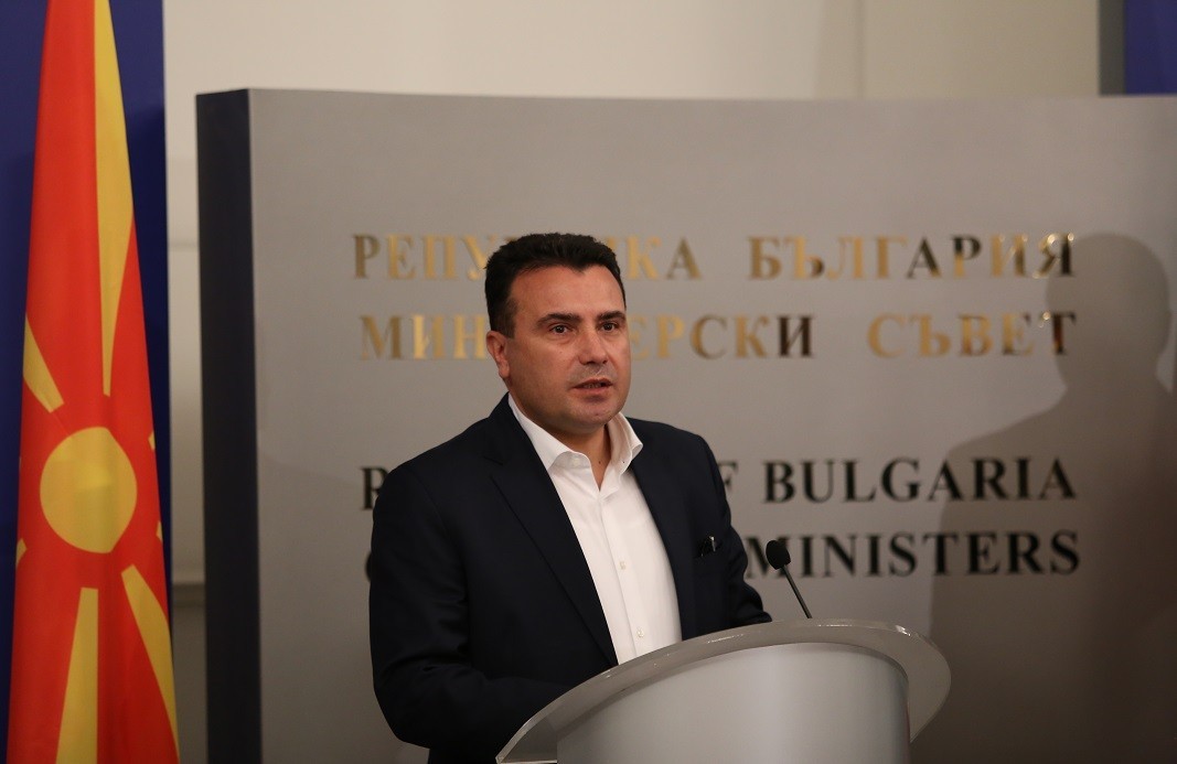 El primer ministro macedonio, Zoran Zaev