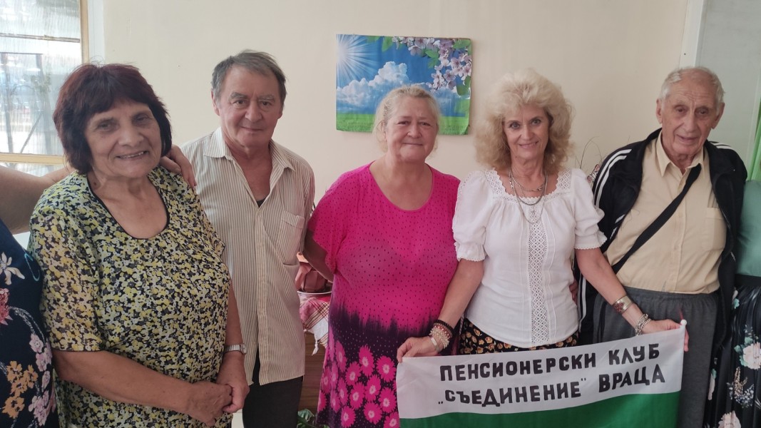 пенсионерски клуб Съединение
