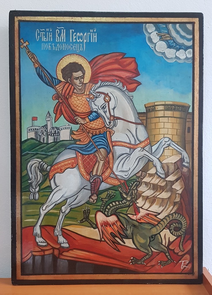  Икона „ Свети Георги Победоносец “ на Красимир Ташев 