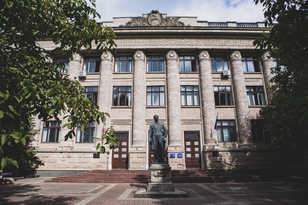 Национальная библиотека Молдовы в Кишиневе