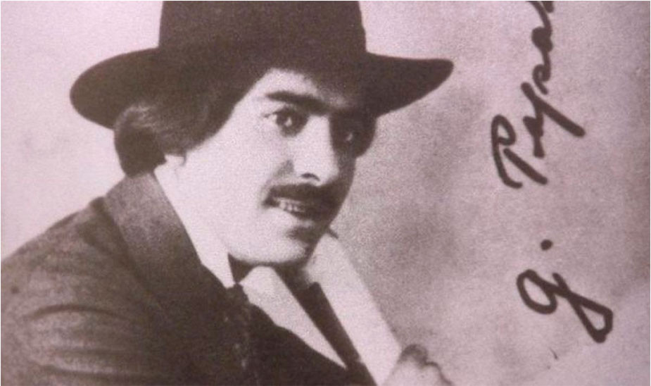 Жорж Папазов