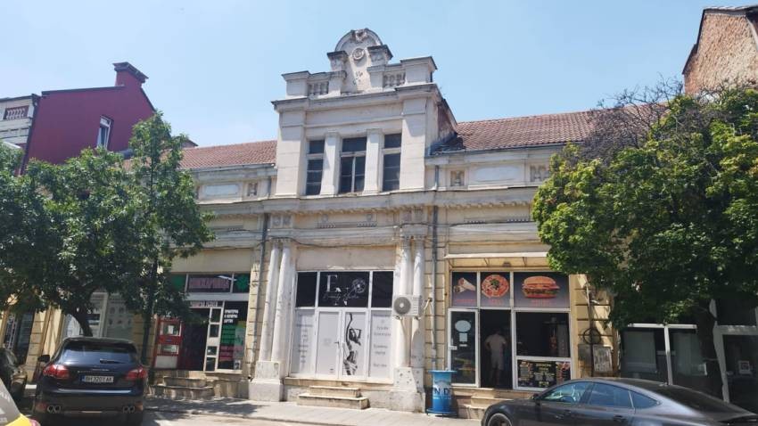 Vidin'deki Şefkat kıraathanesi