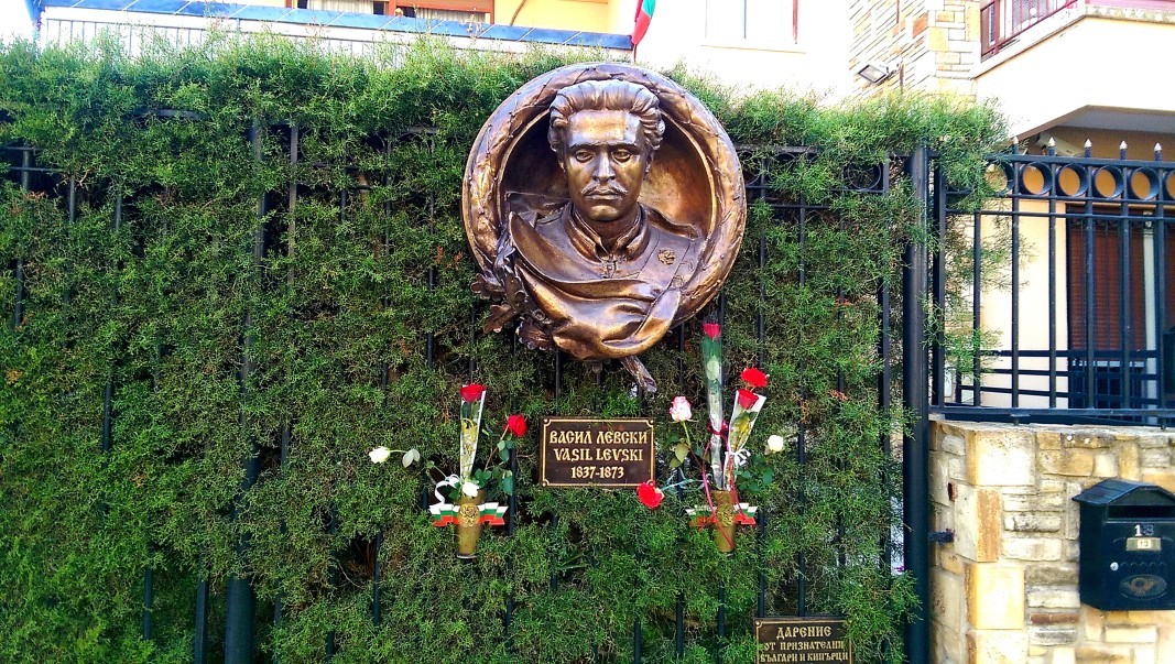 Bas relief of Levski, Embassy of Bulgaria in Nicosia, Cyprus