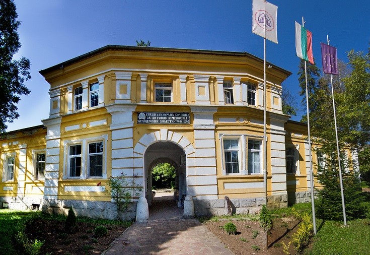 Специализираната болница за активно лечение по белодробни болести в Ловеч