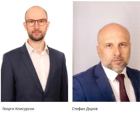 Снимки: Столична община