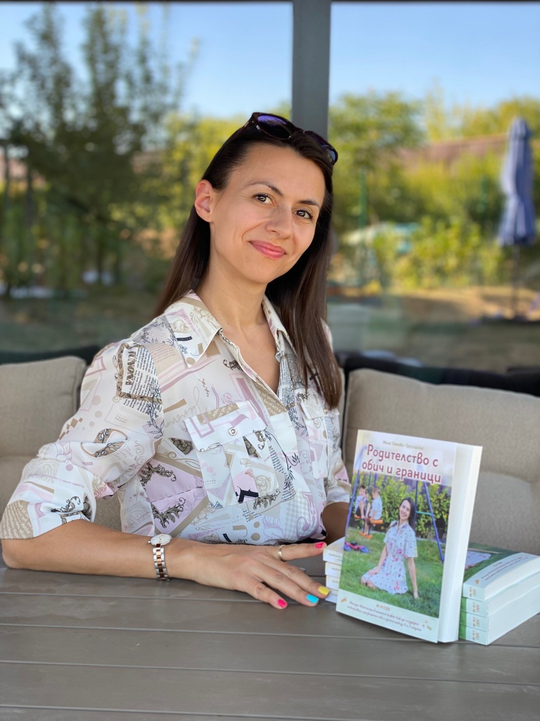 Снимка: Личен архив