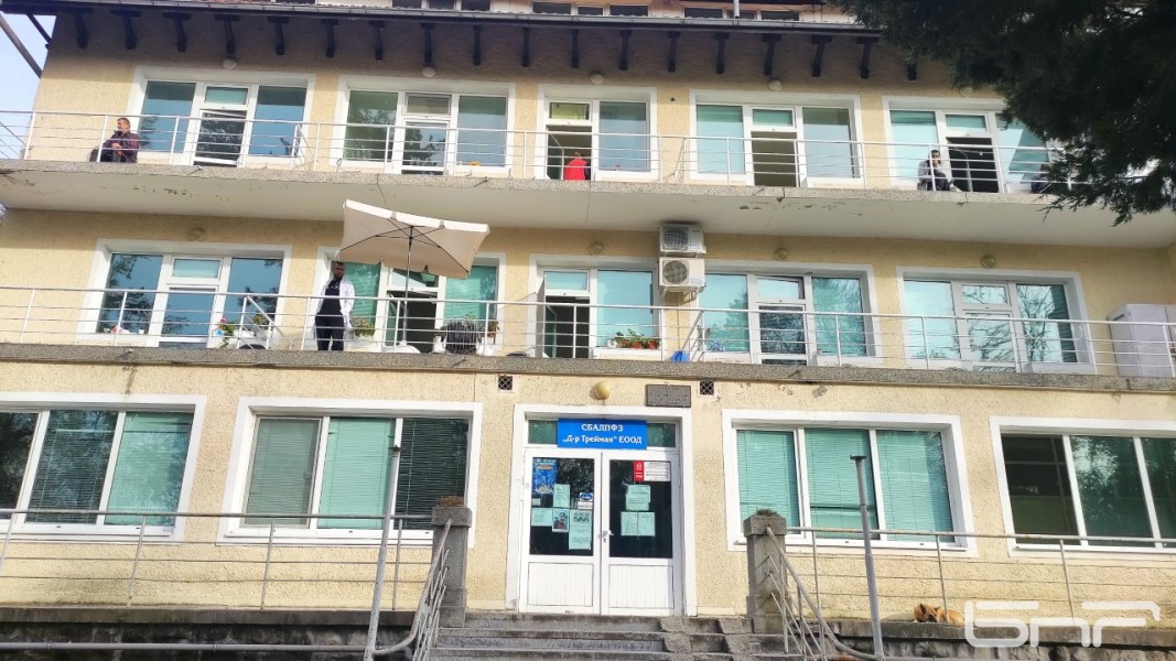  Болницата за интензивно лекуване на пневмо-фтизиатрични болести „ Д-р Трейман “ във Велико Търново 
