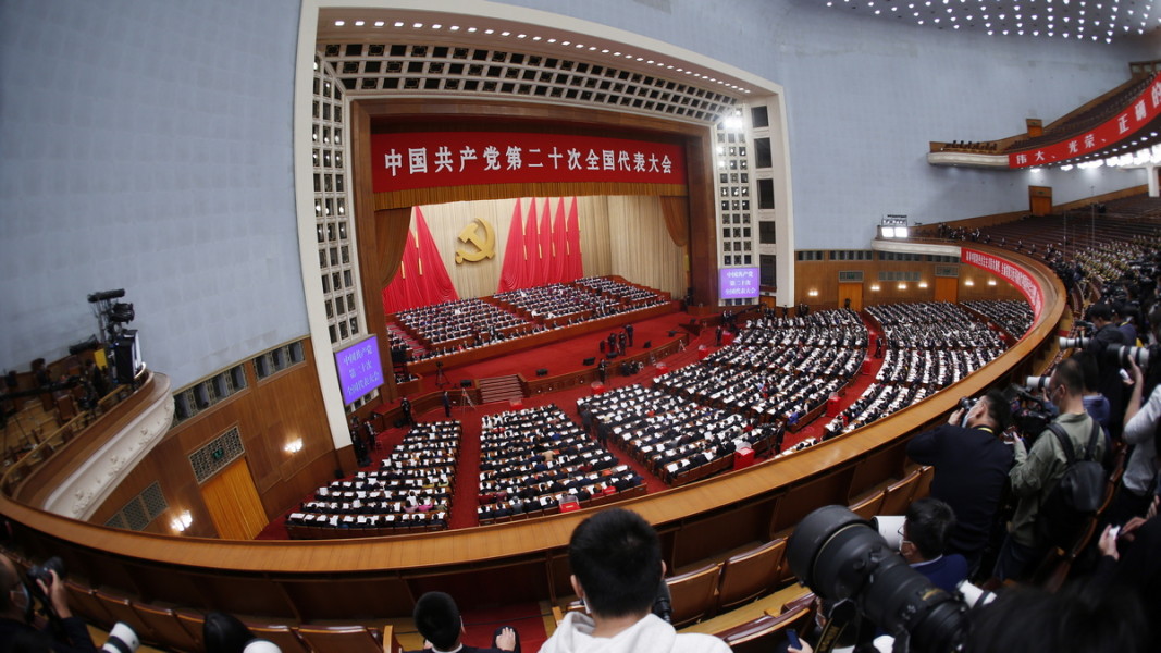 Последният конгрес на Китайската комунистическа партия  Снимка: ЕПА/БГНЕС