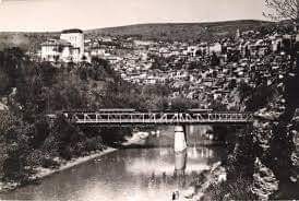 Велико Търново, архивна фотография