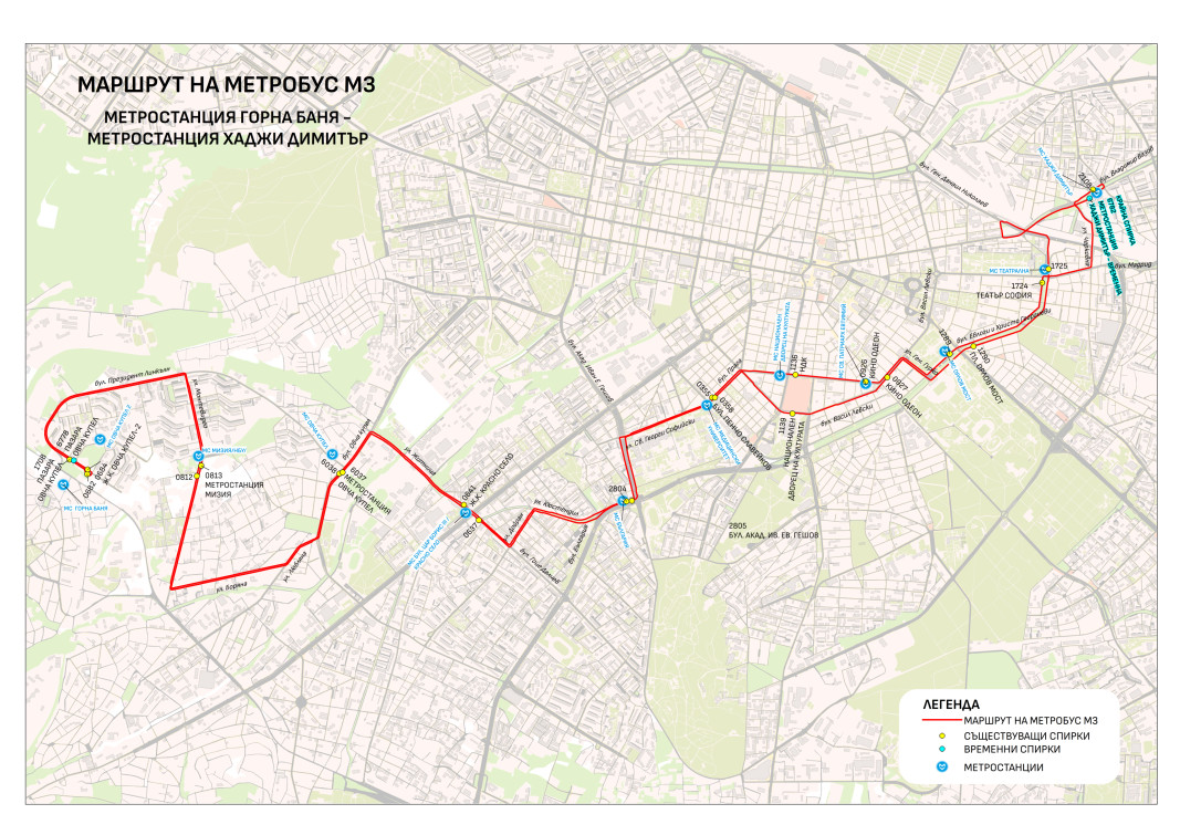 Снимка: Столична община