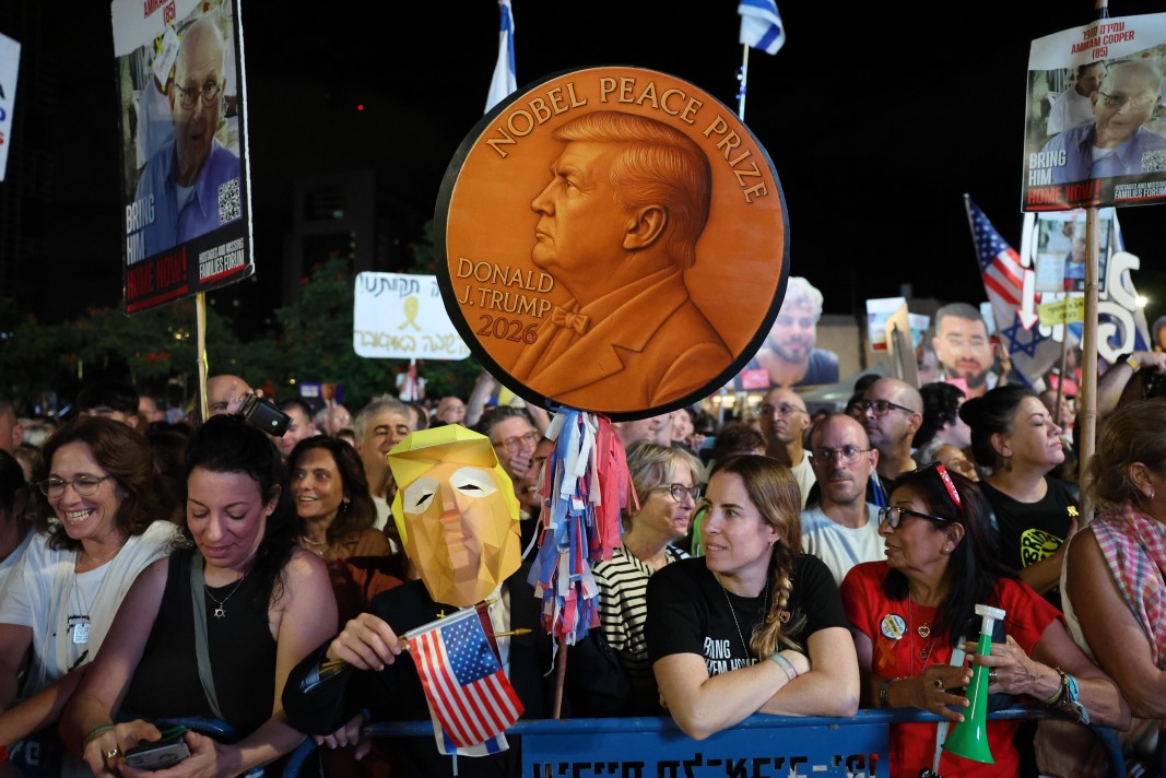 Митинг в Тел Авив за завръщането на заложниците