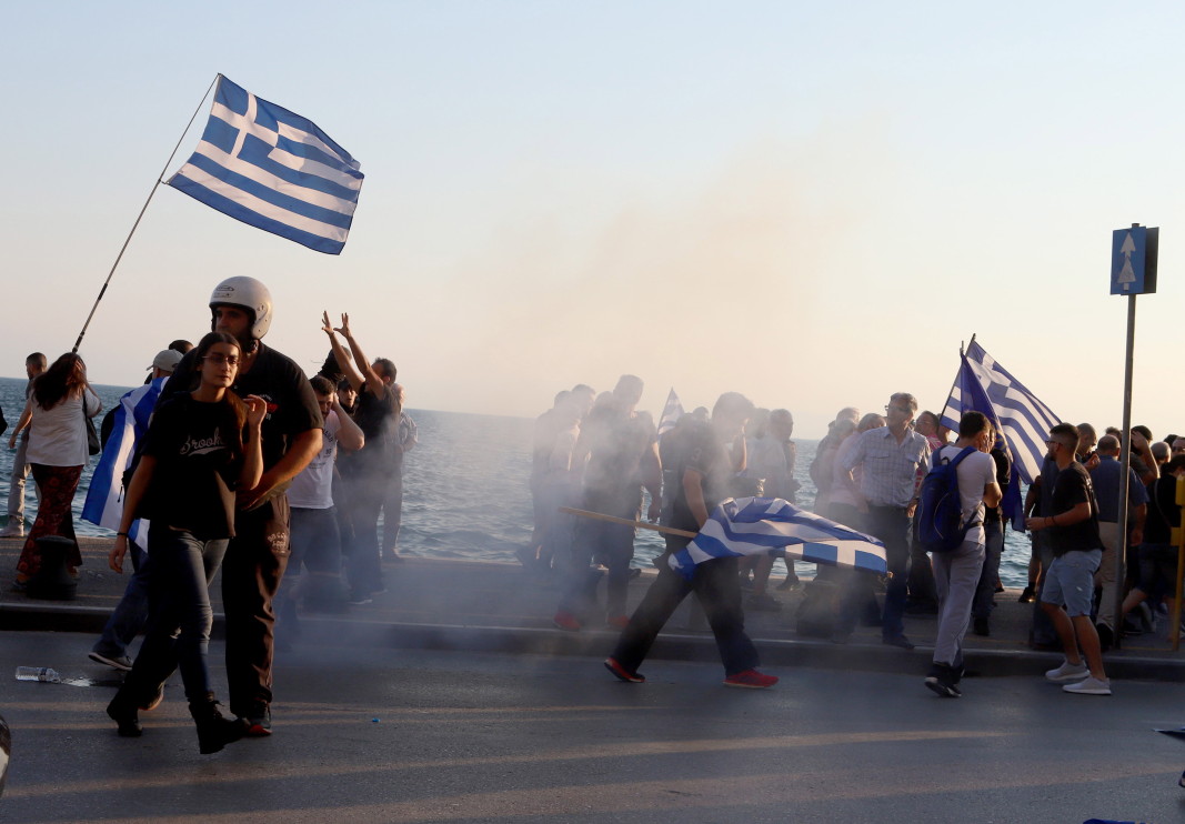 Хиляди хора протестираха в Атина и други гръцки градове срещу