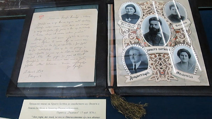 Hristo Botev’in eşi Vera ve çocuklarına yazdığı veda mektubu.