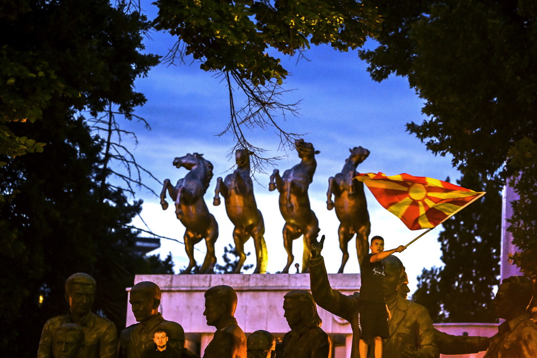 Протест срещу т.нар. френско предложение в Скопие, 10 юли 2022 г.
